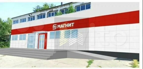 80 м², торговое помещение 80 000 ₽ в месяц - изображение 41