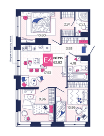 110,5 м², 3-комнатная квартира 6 950 000 ₽ - изображение 102