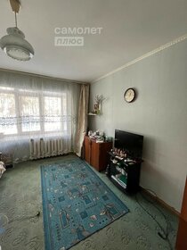 12 м², квартира-студия 1 750 000 ₽ - изображение 43