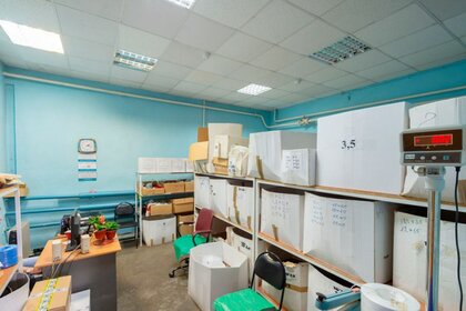 299,5 м², производственное помещение 164 725 ₽ в месяц - изображение 32