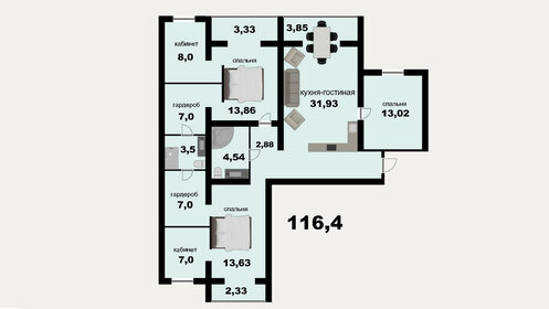 136 м², 3-комнатная квартира 12 500 000 ₽ - изображение 57