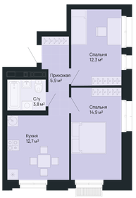 58,3 м², 3-комнатная квартира 6 350 000 ₽ - изображение 129