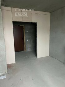 26 м², квартира-студия 2 365 000 ₽ - изображение 34