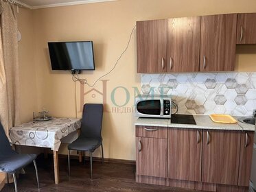 37 м², квартира-студия 27 000 ₽ в месяц - изображение 22