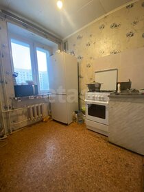 Купить трехкомнатную квартиру с современным ремонтом в Брянске - изображение 32