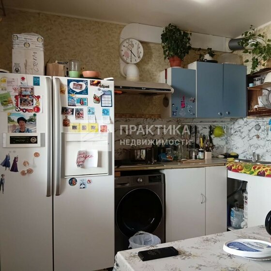 61 м², 2-комнатная квартира 13 995 000 ₽ - изображение 29