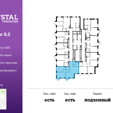 Квартира 78,7 м², 3-комнатная - изображение 2