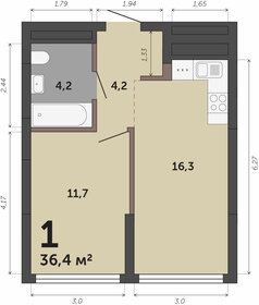 39,4 м², 1-комнатная квартира 5 000 000 ₽ - изображение 59