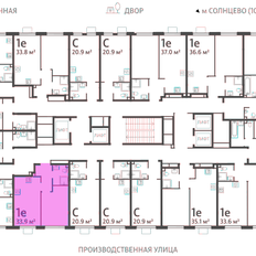 Квартира 33,9 м², 1-комнатная - изображение 2