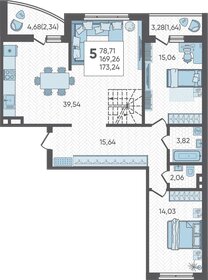 181,2 м², 5-комнатная квартира 22 283 910 ₽ - изображение 3