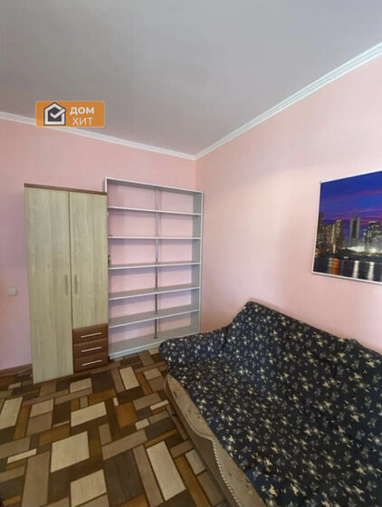 34,2 м², 1-комнатная квартира 6 900 000 ₽ - изображение 71