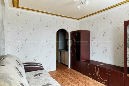 18 м², квартира-студия 2 599 000 ₽ - изображение 75