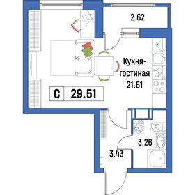 27,6 м², квартира-студия 5 600 000 ₽ - изображение 6