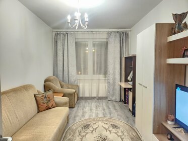 Купить комнату в 4-комнатной квартире в Пушкино - изображение 27