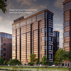 Квартира 58,6 м², 2-комнатная - изображение 2