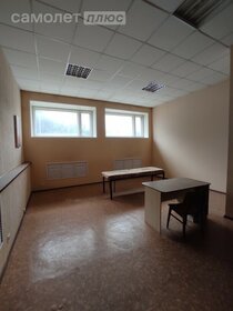 74 м², офис 18 500 ₽ в месяц - изображение 40