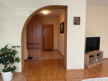 45 м², 1-комнатная квартира 1 500 ₽ в сутки - изображение 26
