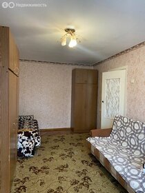 17,6 м², квартира-студия 1 800 000 ₽ - изображение 46