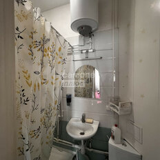 Квартира 15 м², студия - изображение 3