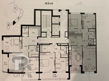 Квартира 92 м², 3-комнатная - изображение 1