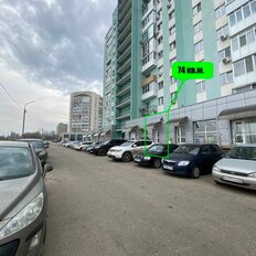 74,6 м², торговое помещение - изображение 2