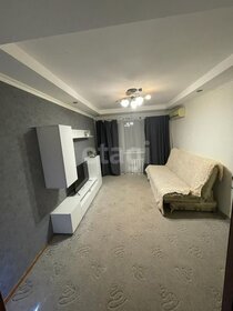 51,8 м², 3-комнатная квартира 4 400 000 ₽ - изображение 49