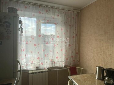 Купить квартиру с панорамными окнами на улице Полярная в Москве - изображение 50