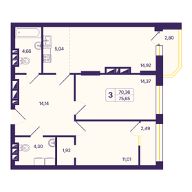 Квартира 75,7 м², 3-комнатная - изображение 1