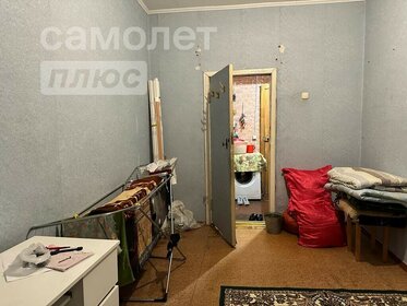 34 м², 2 комнаты 1 100 000 ₽ - изображение 39