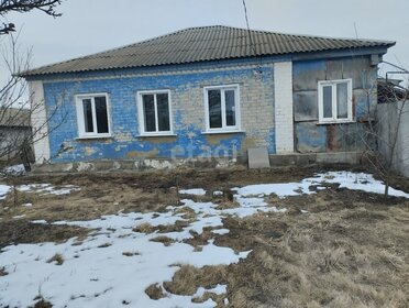 54,8 м², 2-комнатная квартира 2 450 000 ₽ - изображение 27