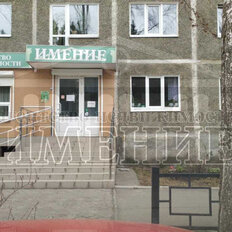 82 м², торговое помещение - изображение 1