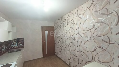 44,1 м², квартира-студия 3 700 000 ₽ - изображение 97