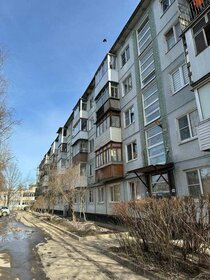 60,4 м², 3-комнатная квартира 4 350 000 ₽ - изображение 60