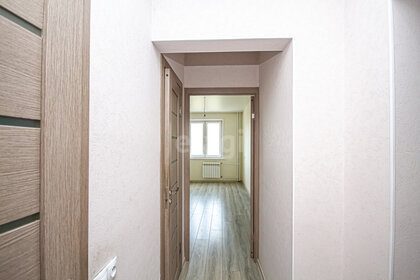 48 м², 1-комнатная квартира 4 000 000 ₽ - изображение 25