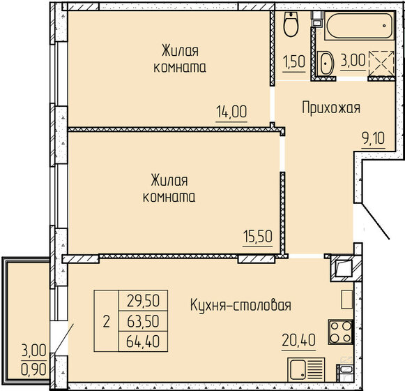 64,9 м², 2-комнатная квартира 6 370 000 ₽ - изображение 1