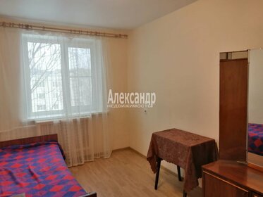 45,1 м², 2-комнатная квартира 5 450 000 ₽ - изображение 54