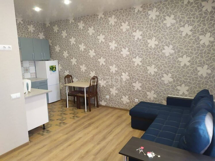 25 м², квартира-студия 3 650 000 ₽ - изображение 12