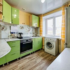 Квартира 41,7 м², 2-комнатная - изображение 1