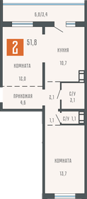 Квартира 51,8 м², 2-комнатная - изображение 1