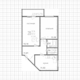 59 м², 2-комнатная квартира 5 200 000 ₽ - изображение 55