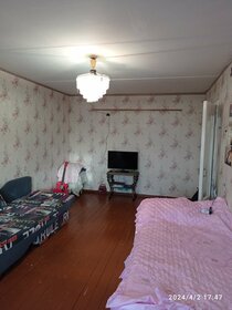 43,6 м², 2-комнатная квартира 2 965 000 ₽ - изображение 54