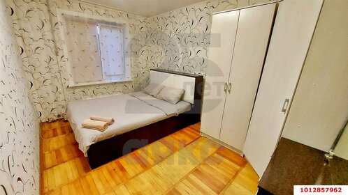 40 м², 1-комнатная квартира 2 000 ₽ в сутки - изображение 39