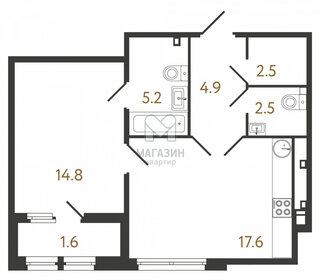 Квартира 47,5 м², 1-комнатная - изображение 1