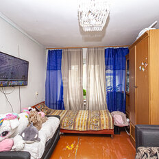 Квартира 45 м², 2-комнатная - изображение 3