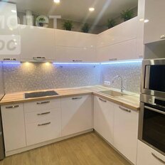 Квартира 49,1 м², 2-комнатная - изображение 1