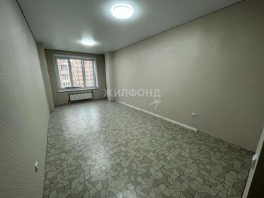 49 м², 2-комнатная квартира 6 500 000 ₽ - изображение 53