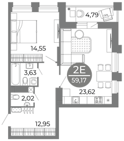 Квартира 59,2 м², 2-комнатная - изображение 1