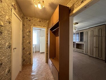 36 м², 1-комнатная квартира 1 100 000 ₽ - изображение 57