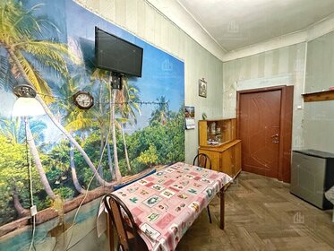 115,8 м², 4-комнатная квартира 19 050 000 ₽ - изображение 115