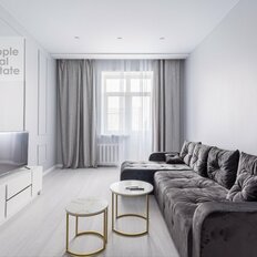 Квартира 85 м², 4-комнатная - изображение 1